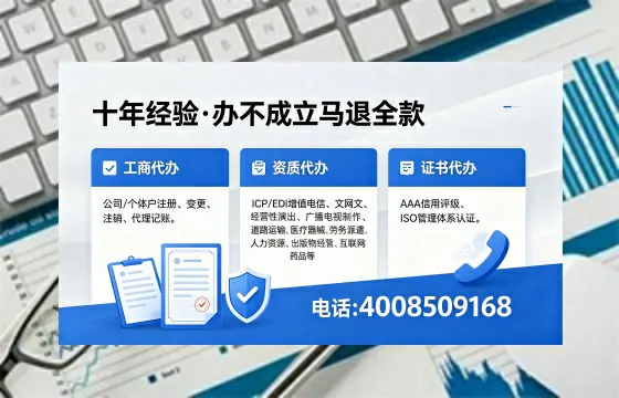 黔西南办理<a href='https://www.xinlucheng.com.cn/'>食品经营许可证</a>的用途、流程及费用详解