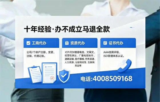 黔西南<a href='https://www.xinlucheng.com.cn/'>食品生产许可证</a>办理指南：用途、流程、费用及高效办理优势详解
